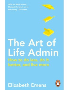 The Art of Life Admin