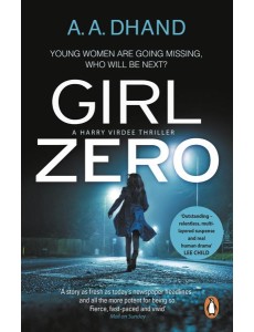 Girl Zero Girl Zero