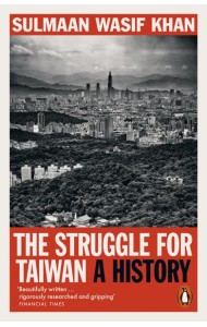 The Struggle for Taiwan