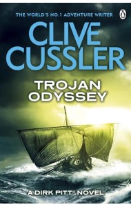 Trojan Odyssey