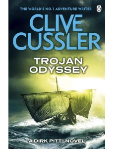 Trojan Odyssey
