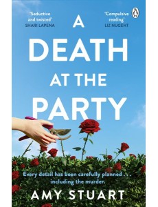 A Death At The Party