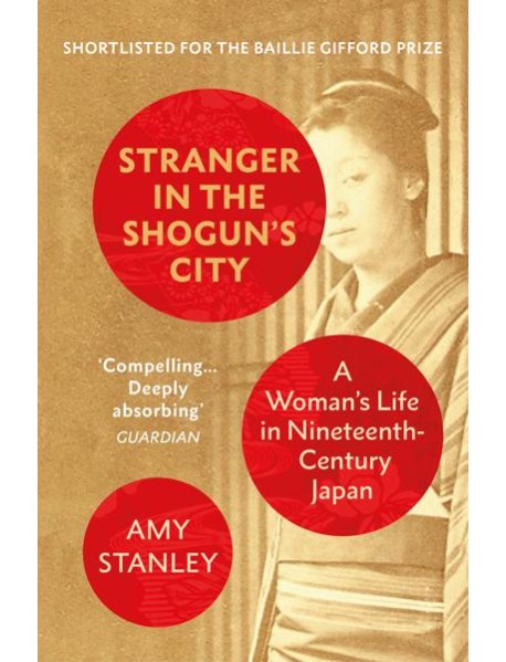 Stranger in the Shoguns City