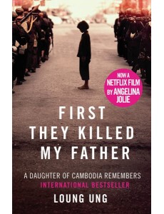 First They Killed My Father