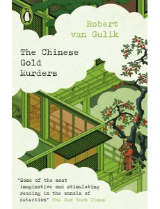 The Chinese Gold Murders