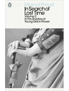 In Search of Lost Time Volume 2