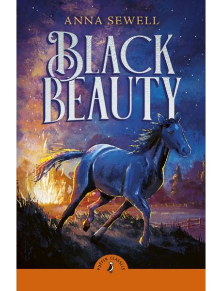 Black Beauty