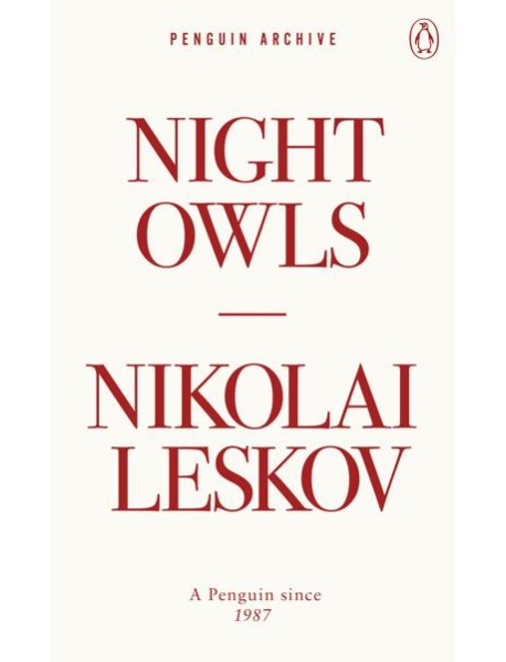 Night Owls