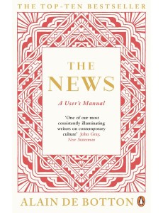 The News