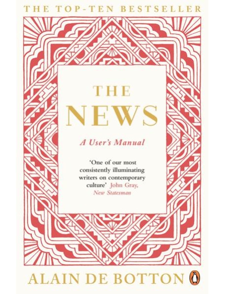 The News