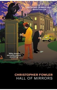 Bryant May Hall of Mirrors