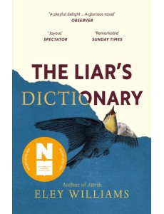 The Liars Dictionary