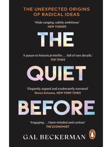 The Quiet Before