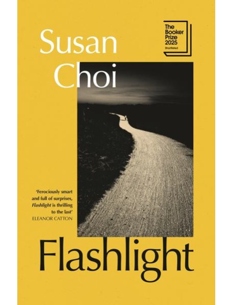 Flashlight