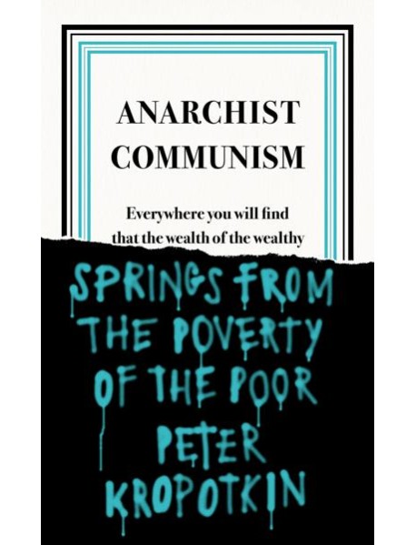 Anarchist Communism