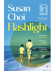 Flashlight Flashlight