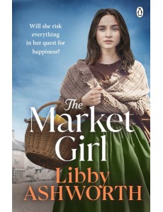 The Market Girl