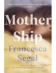 Mother Ship