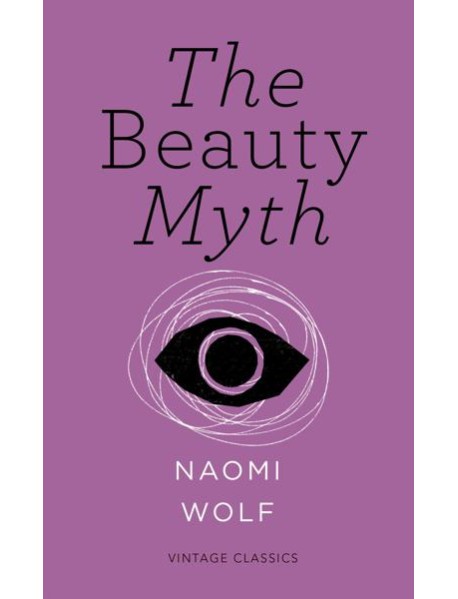 The Beauty Myth Vintage Feminism Short