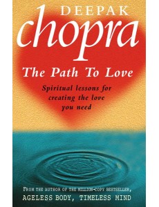Path To Love