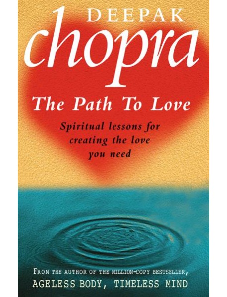 Path To Love
