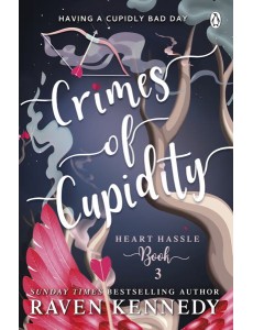 Crimes of Cupidity