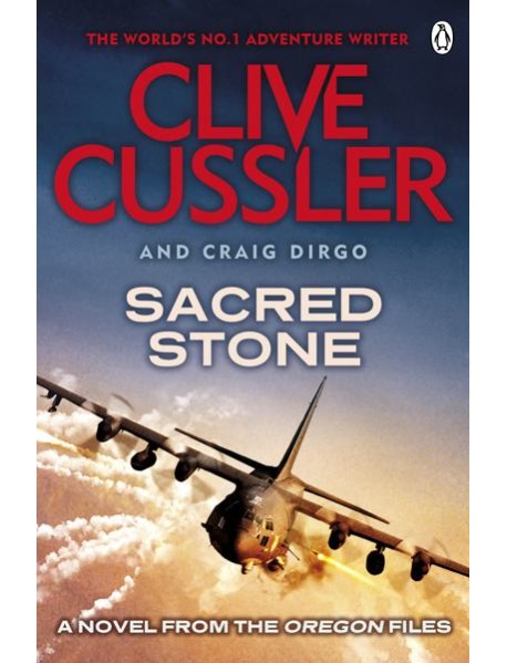 Sacred Stone