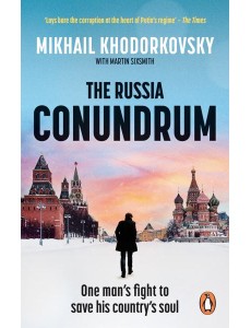 The Russia Conundrum