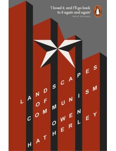 Landscapes of Communism