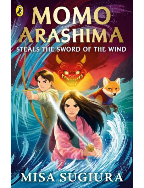 Momo Arashima Steals the Sword of the Wi