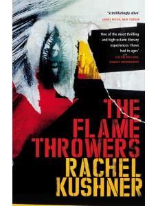 The Flamethrowers The Flamethrowers
