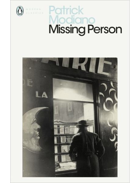 Missing Person