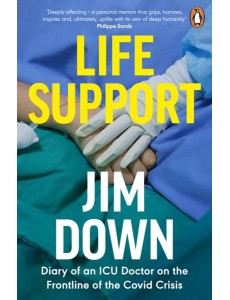 Life Support