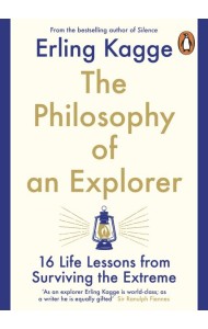 The Philosophy of an Explorer