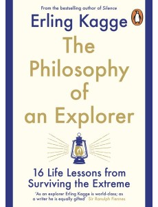 The Philosophy of an Explorer