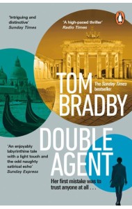 Double Agent