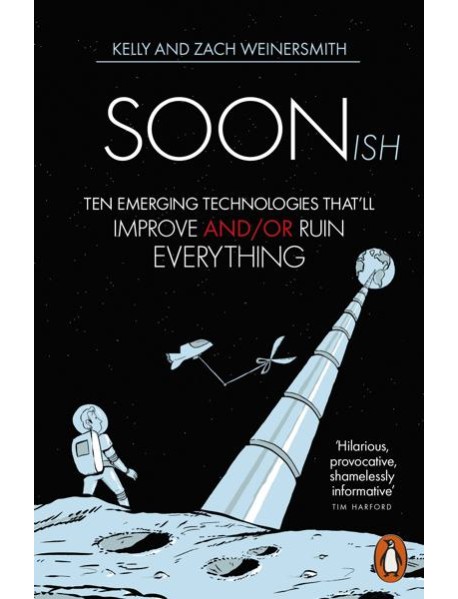 Soonish
