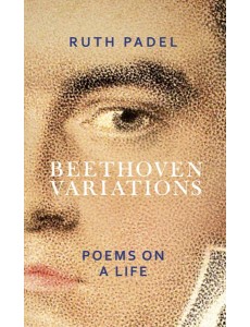 Beethoven Variations Beethoven Variations