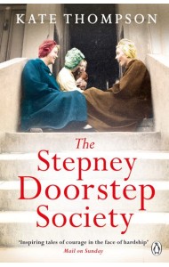 The Stepney Doorstep Society