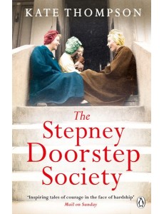 The Stepney Doorstep Society