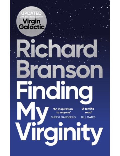 Finding My Virginity