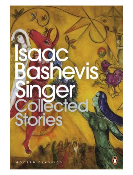Collected Stories