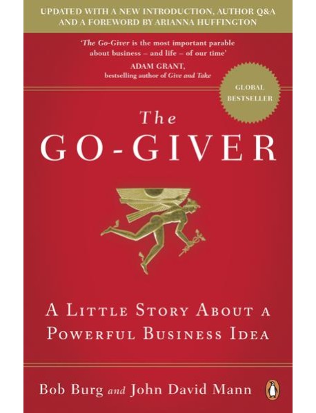 The GoGiver