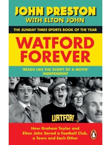 Watford Forever