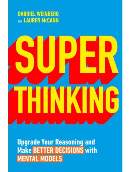 Super Thinking