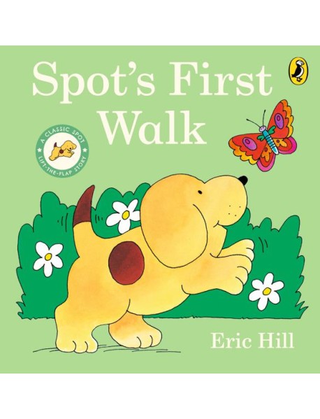Spots First Walk