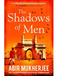The Shadows of Men