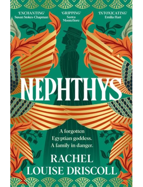Nephthys