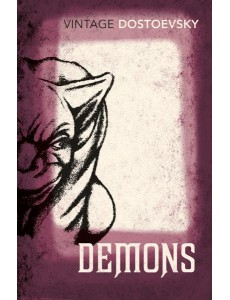 Demons