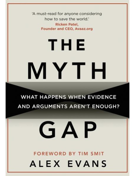 The Myth Gap